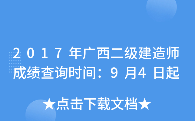 2017V쎟ɿԃrg94