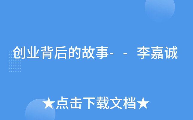 (chung)I(y)Ĺ--\
