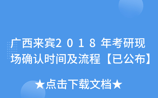 Ve2018꿼ЬF(xin)(chng)_J(rn)r(sh)g̡ѹ