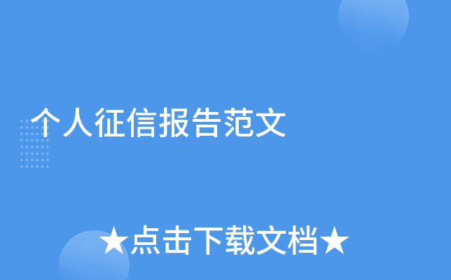 ň淶