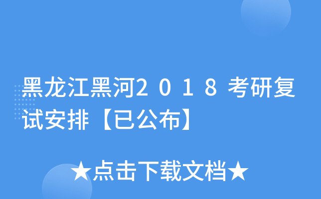 ں2018Џ(f)ԇšѹ
