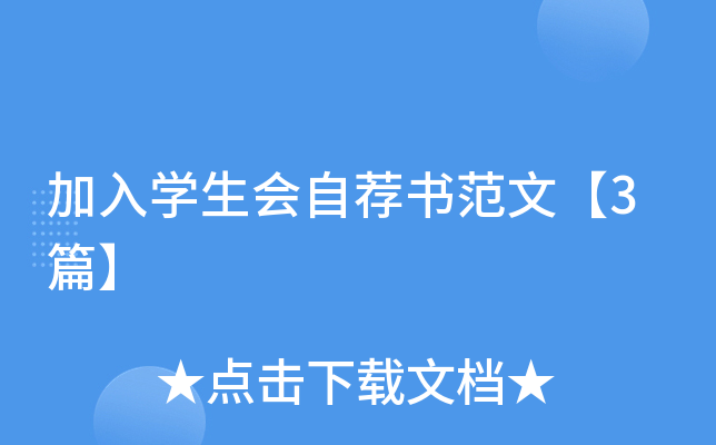 W(xu)(hu)](sh)ġ3ƪ