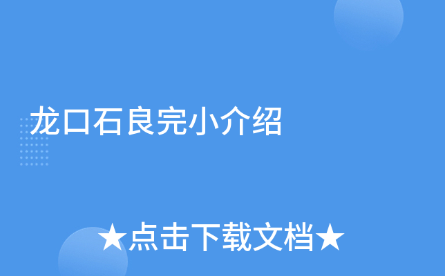 ʯСB
