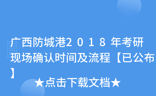 VǸ2018꿼ЬF(xin)(chng)_J(rn)r(sh)g̡ѹ