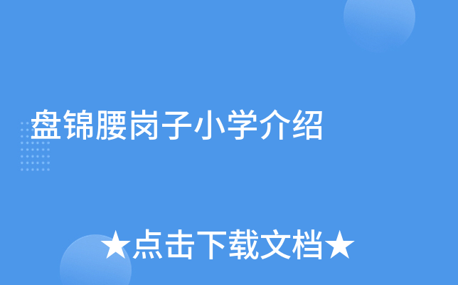 P\СW(xu)B