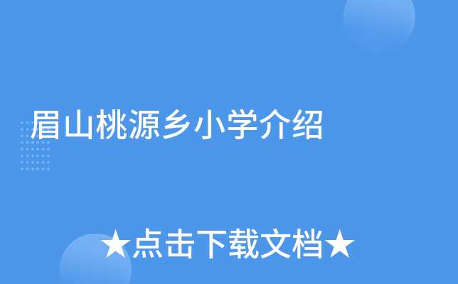 üɽԴl(xing)СWB