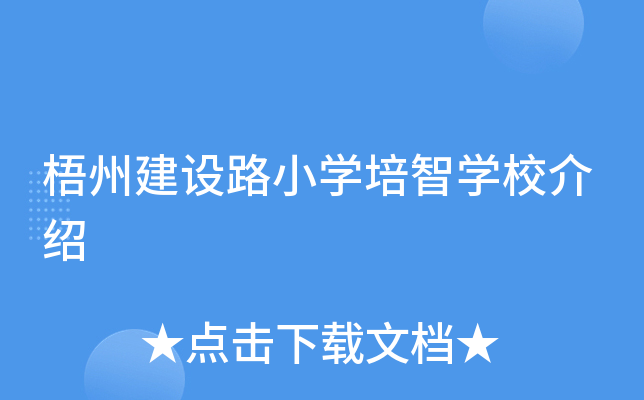 ݽO(sh)·СW(xu)ǌW(xu)УB