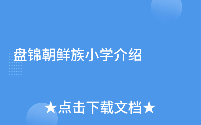 P\rСW(xu)B