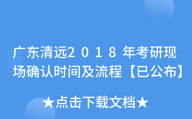V|h(yun)2018꿼ЬF(xin)(chng)_J(rn)r(sh)g̡ѹ