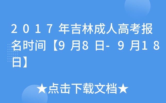 2017꼪ֳ˸߿rg98-918ա