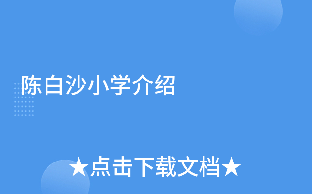 ꐰɳСW(xu)B