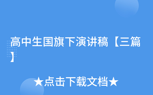 (gu)v塾ƪ
