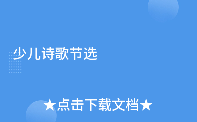 كԊ蹝(ji)x