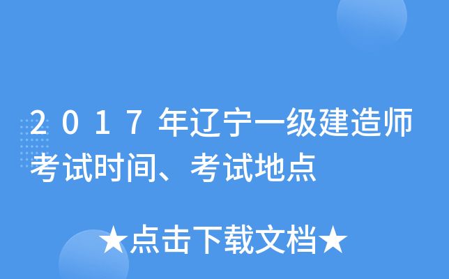 2017|һ쎟ԇrgԇc
