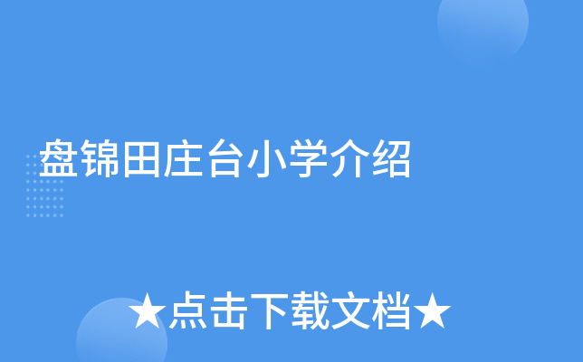 P\f_СW(xu)B