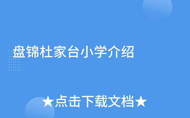 P\ż_(ti)СW(xu)B