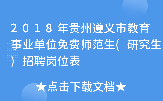 2018FxнI(y)λM(fi)(о)Ƹλ