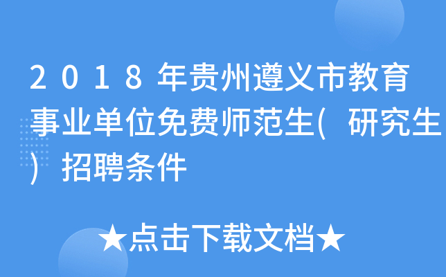 2018FxнI(y)λM(fi)(о)Ƹl