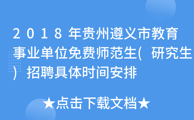 2018FxнI(y)λM(о)Ƹwrg