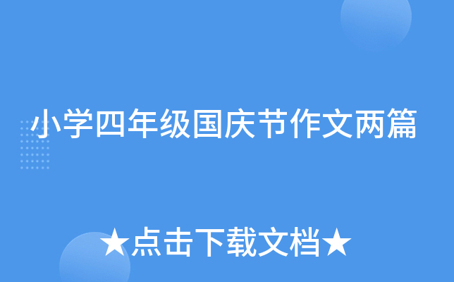СW(xu)꼉(j)(gu)c(ji)ăƪ