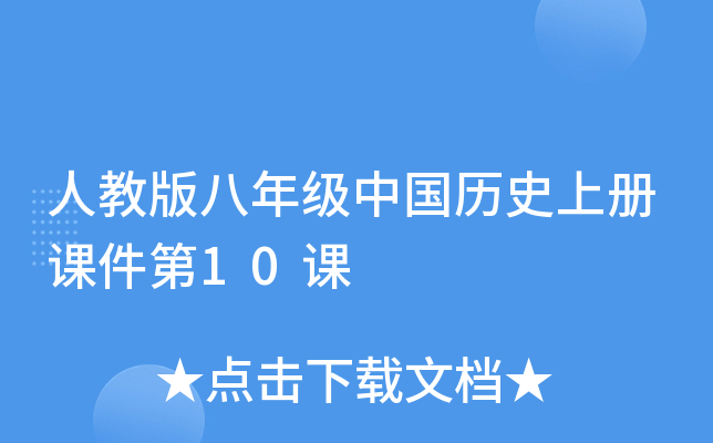 ˽̰꼉Їvn10n