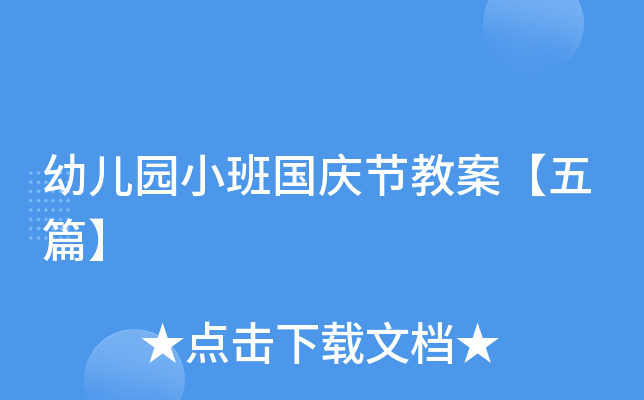 ׃@Сc(ji)̰ƪ