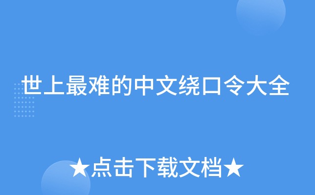 y@ȫ