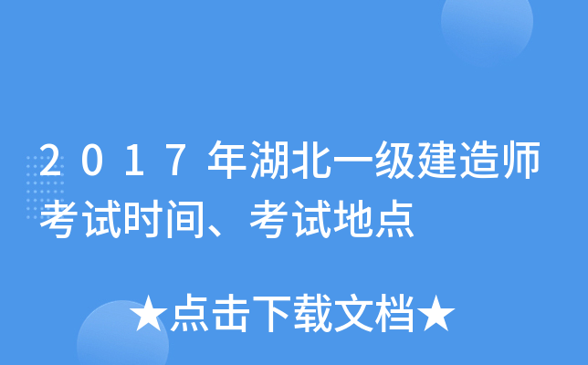 2017һ쎟ԇrgԇc