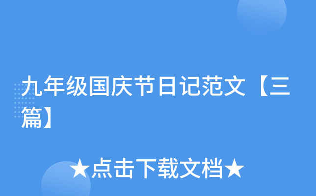 꼉c(ji)ӛġƪ