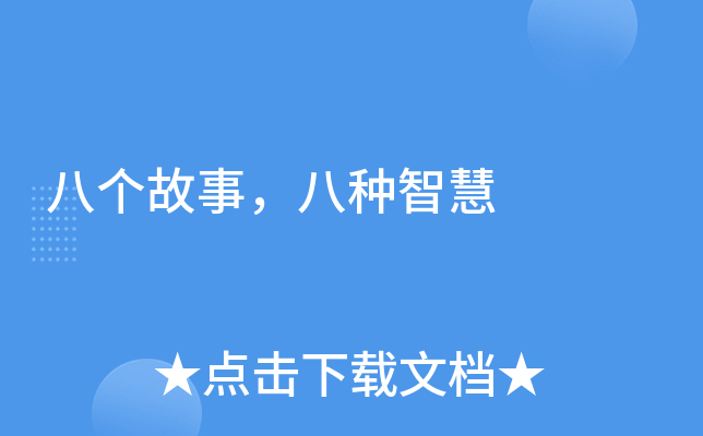 ˂(g)£˷Nǻ