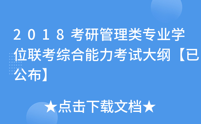 2018йI(y)Wλ(lin)CԇVѹ