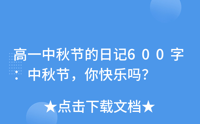 һ﹝(ji)ӛ600֣﹝(ji)옷᣿