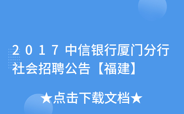 2017yЏBTƸ桾