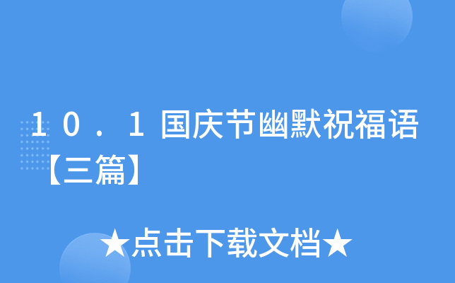 10.1c(ji)ĬףZƪ