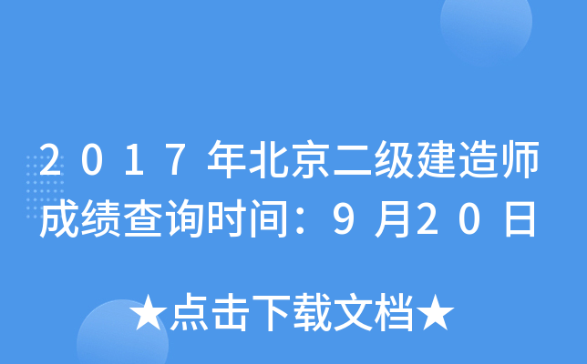 2017걱쎟ɿԃrg920