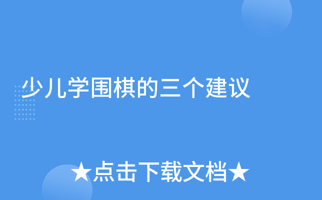 كW(xu)h