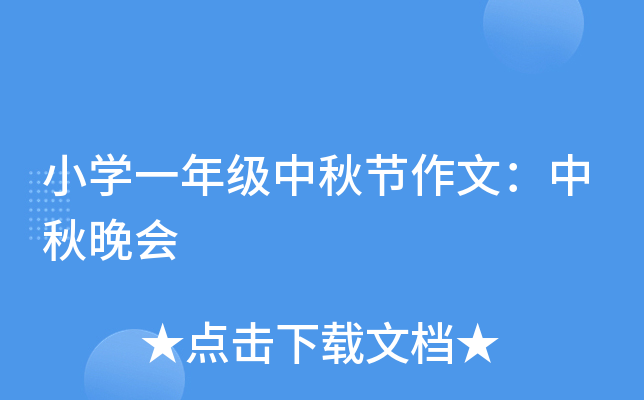 СW(xu)һ꼉﹝(ji)ģ