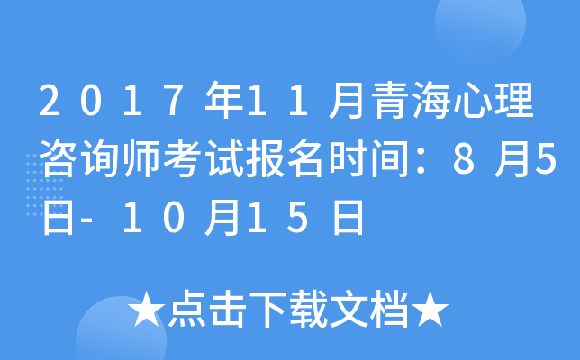 201711ຣԃԇrg85-1015