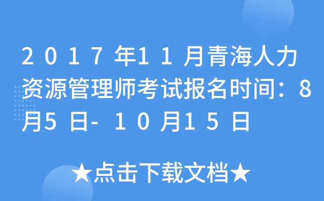 201711ຣYԴ펟ԇrg85-1015