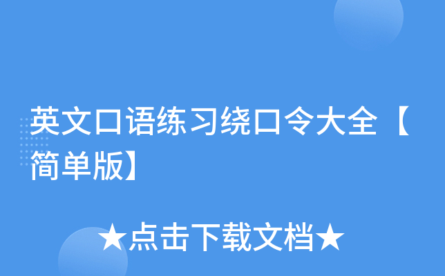 ӢĿZ(x)@ȫΰ桿