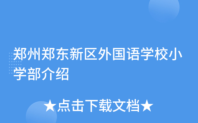 |^(q)ZW(xu)УСW(xu)B