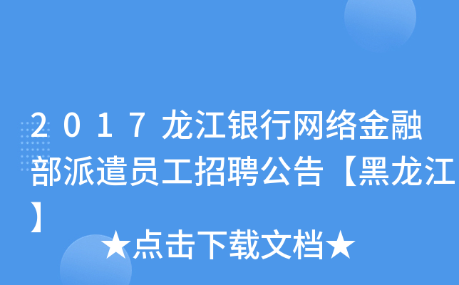 2017yоW(wng)j(lu)ڲǲTƸ桾