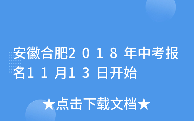 պϷ2018п1113_ʼ