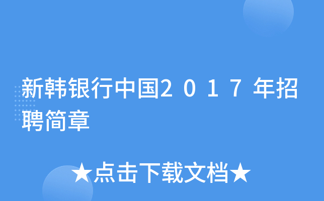 nyЇ2017Ƹ