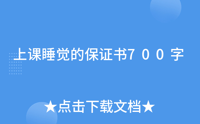 n˯XıC700