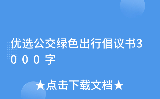 (yu)xGɫгh(sh)3000