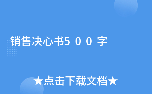 NۛQĕ500