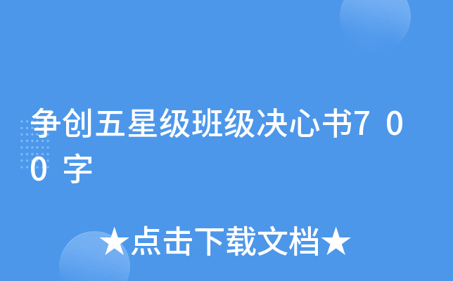 (zhng)(chung)༉(j)Qĕ(sh)700