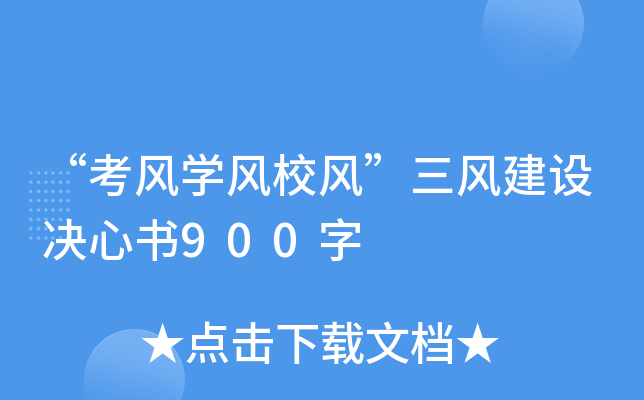 L(fng)W(xu)L(fng)УL(fng)L(fng)O(sh)Qĕ900
