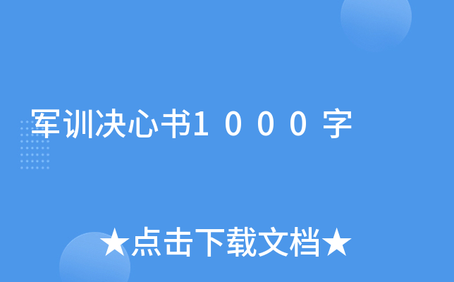 ܊ӖQĕ1000